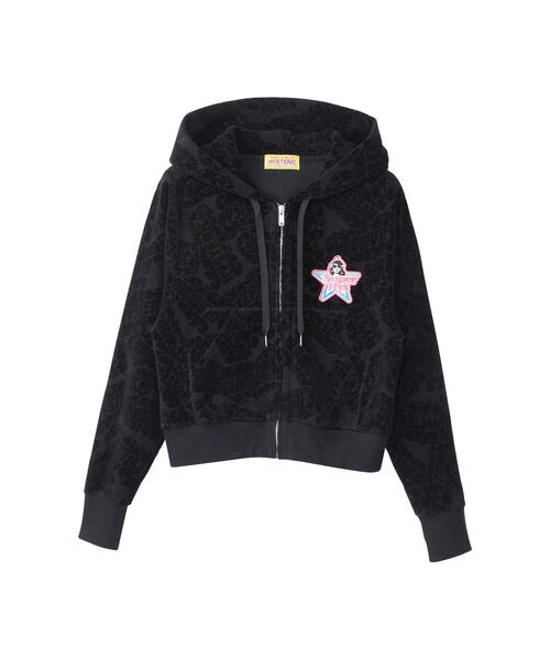 💜#乃木坂46 #林瑠奈 ちゃん着用 □ HYSTERIC GLAMOUR FLAME LOGO柄