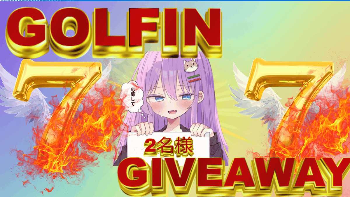 仕事辞めたい(Nojob) tweet media