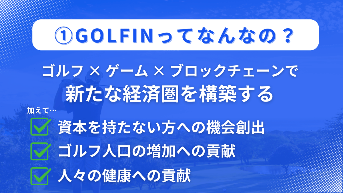 仕事辞めたい(Nojob) tweet media
