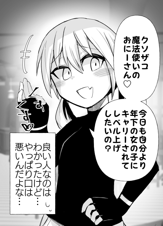 (3/7) 