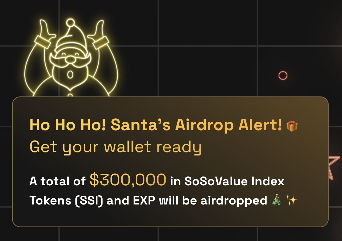 🔥 ネクストハイリキを探しているみなさん、SoSoValueに登録して毎日1回でもアクセスしておくといいですよ。全部無料！ 🎄  今、30万ドル相当のSoSoValue Index Tokens $SSI がエアドロされるクリスマスキャンペーンも実施中  ✓↓のリンクから登録で、30000 EXPもらえます ...