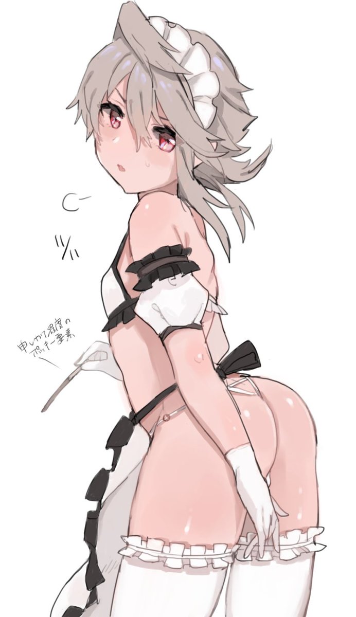 Kamui tweet media