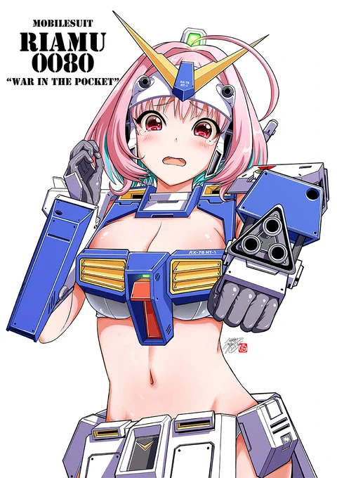 普通のガンダム(?)もたまに描きますMS少女シリーズは描いてて楽しいので0083のケリィ大尉よろしく「こいつはガラクタだ!オレの道楽のな」みたいなノリで描きたい 