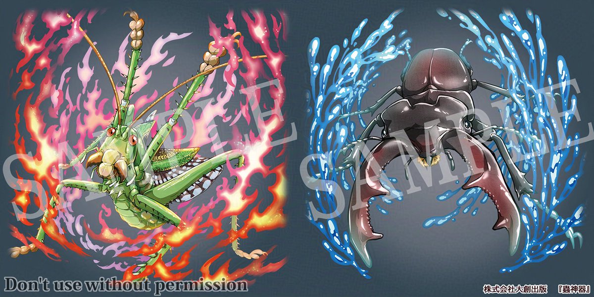 バスターソード　拡張アート　FOIL 日本語版 Mtg [FOIL] バスターソード/Buster Sword (全面アート版) - メルカリ