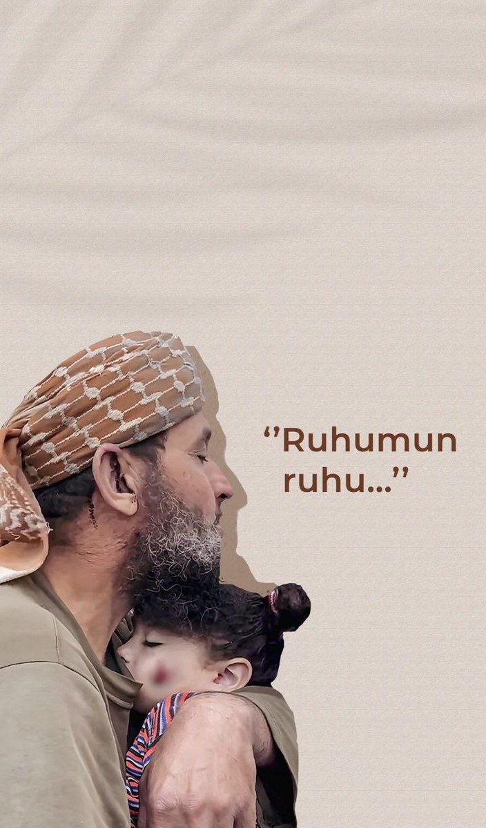 Rim Dedesine kavuştu,
Rabb’im şehadetini kabul eylesin. 🥀