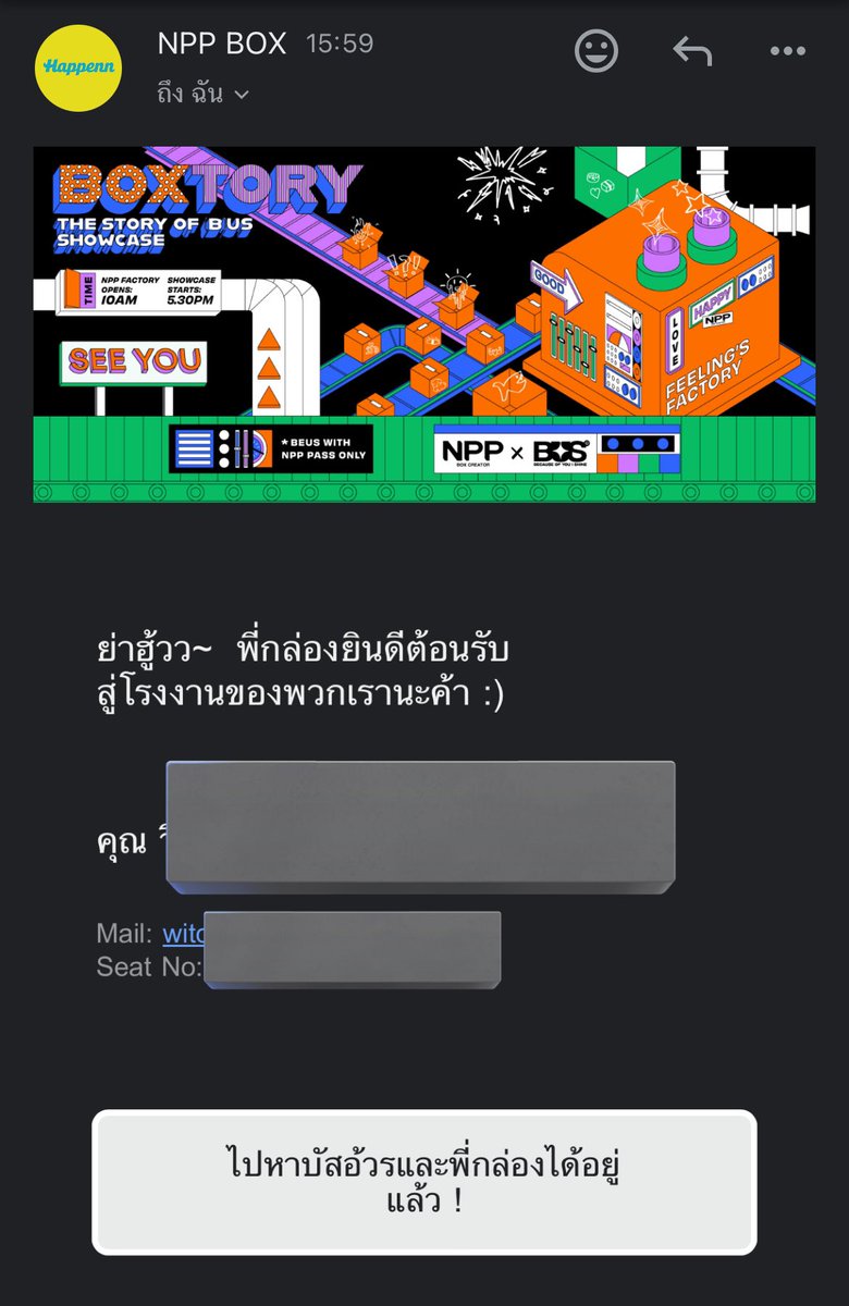 milletdontcry's tweet photo. แจกค้าบบ 🥹🥹🌟

เนื่องจากเราได้ #NPPxBUS_BOXTORY 
😽 ขออนุญาตแจกการ์ดซันซุ 2 เซต
🌟1คน/1เซต คับ

กติกา : รีอย่างเดียว

เดี๋ยวมาสุ่มพรุ่งนี้คับ 🙏🏻

#NPPBOX #BUSbecauseofyouishine
#COCREATEDWITHNPPBOX https://t.co/oOEwK9o8GV