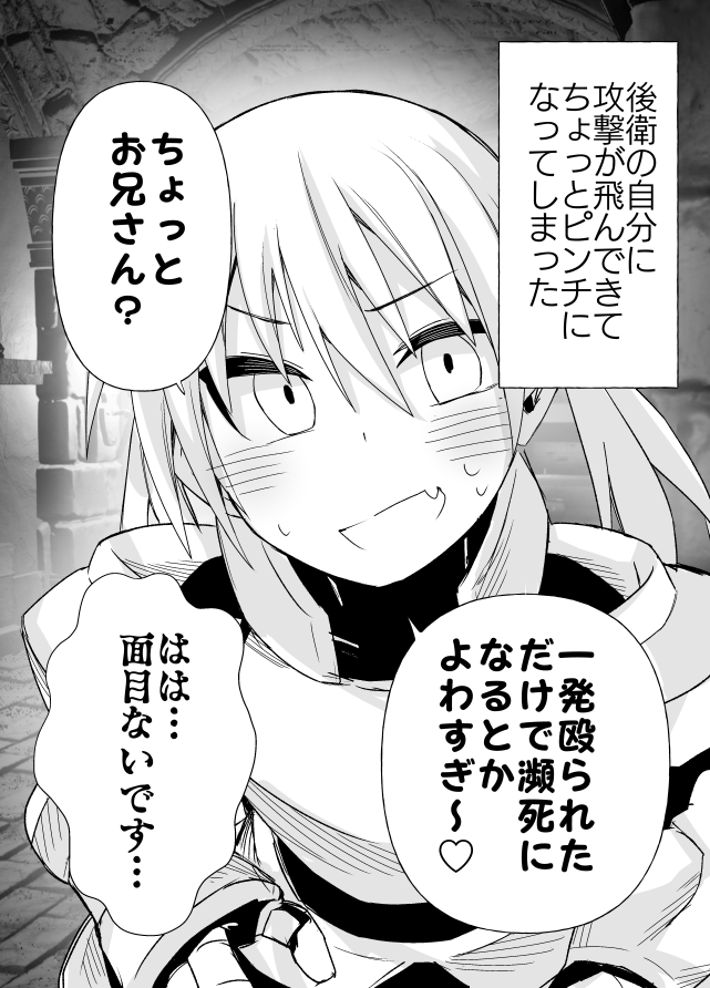 (5/7) 