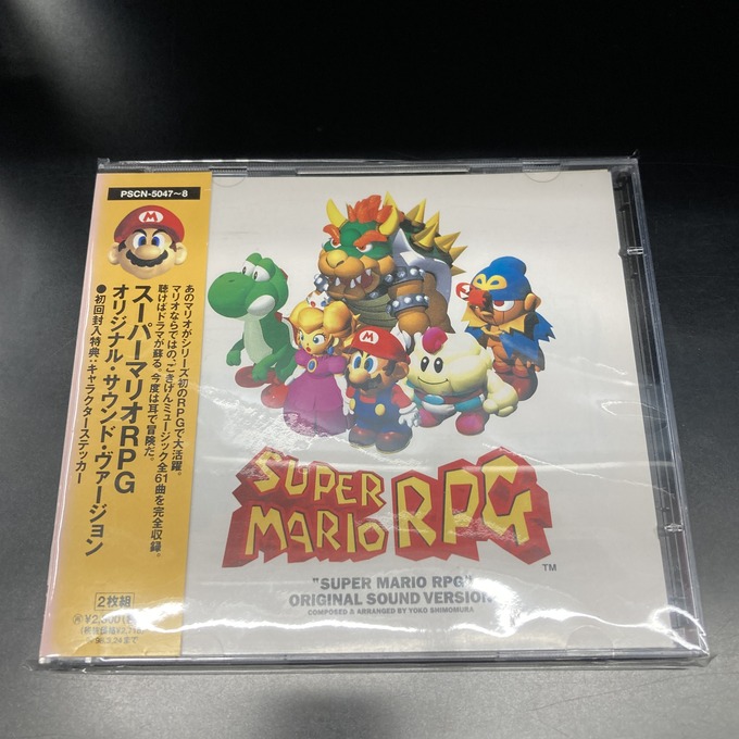 スーパーマリオRPG」オリジナル・サウンド・ヴァージョン Super Mario