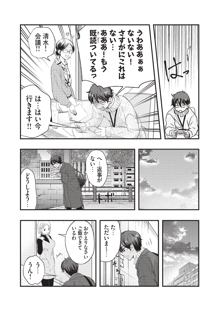 (1/2) 