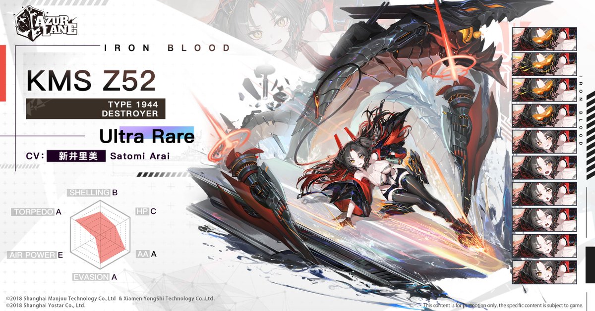 ✠Z52✠ Z52, reporting for duuuuaaahh! Shouldn't have run so