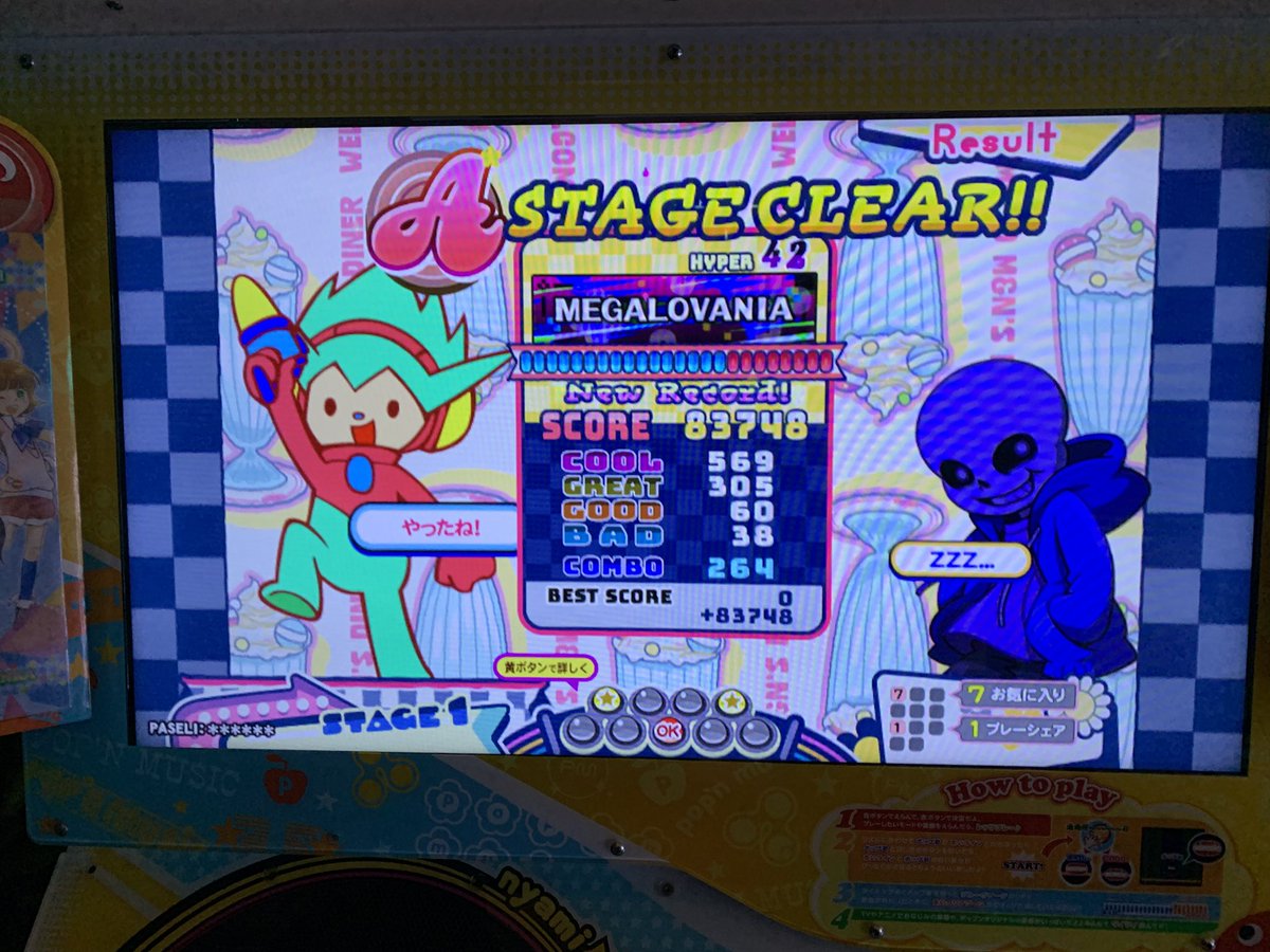 erement5's tweet photo. 懐かしのロックンボウル
やはり音ゲーラインナップの品揃えが良き
pop’nはボタン柔らかくてやりやすいです
jubeatがメンテ中だったのが残念… https://t.co/AZAlNegAY1