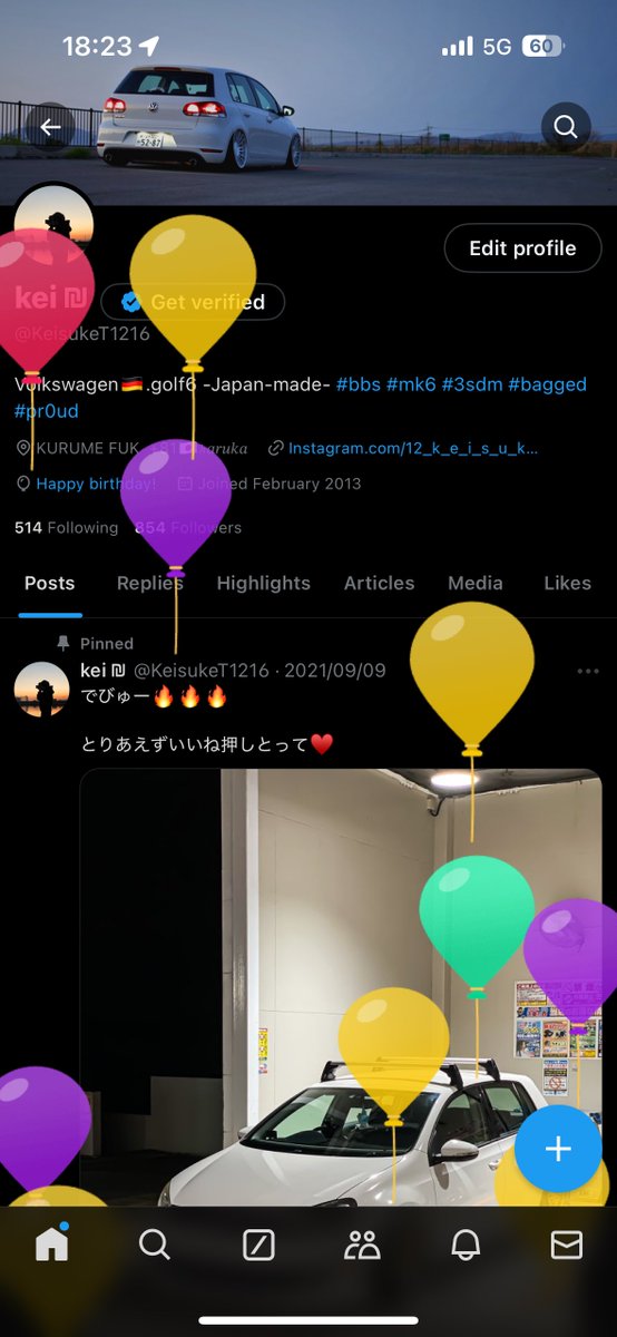 KeisukeT1216's tweet photo. 今年は岐阜にも行けたし🔥🔥🔥
会いたい人にも会えた！🥰
29歳なりました。
これからもよろしくお願いしまーす🥰 https://t.co/Y4mTaBvlPf