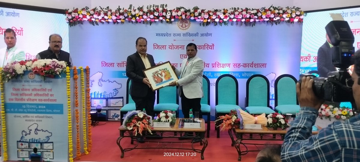 Madhya Pradesh State Statistical Commission tweet media