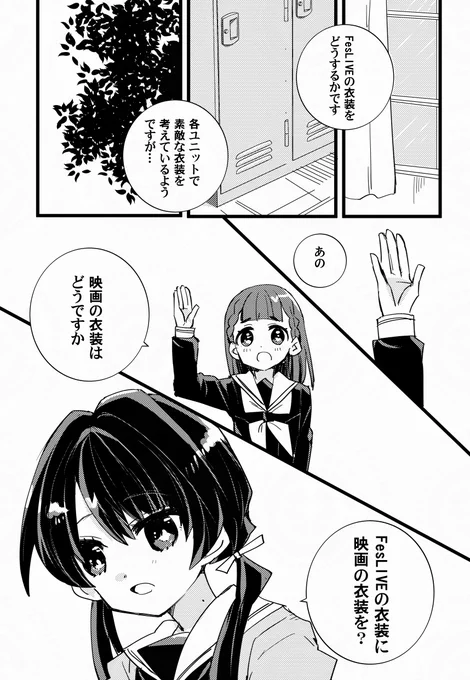 サンプル～～～～ 