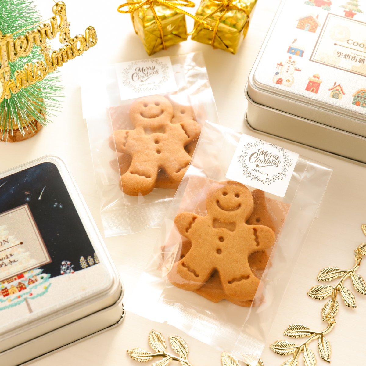 期間限定！ジンジャーマンクッキーが入荷しました🎅✨ ほんのりとした