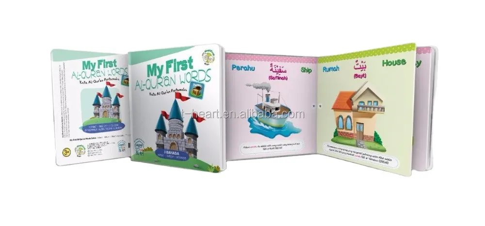 T__Heart_'s tweet image. 🚀 Ready to bring joy and learning to young Muslim minds?  With engaging, easy-to-read content, this book helps children learn key Quranic words in a fun, interactive way.

#MuslimKidsLearning #QuranEducation #FirstQuranWords #EducationalBooks #IslamicLearning #LearningMadeFun