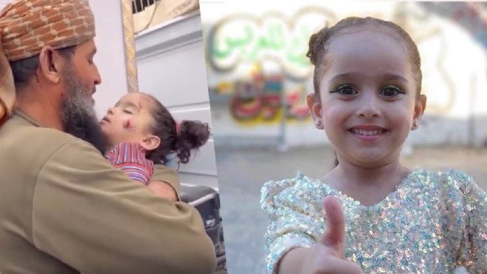 💢Rim’in dedesi şehit oldu…

İsrail'in Gazze Şeridi'ne düzenlediği saldırılarda öldürülen 3 yaşındaki Rim ile 'ruhumun ruhu' sözleriyle vedalaşan dedesi Halid Nebhan, bugün terör devleti İsrail'in saldırısında şehit oldu.