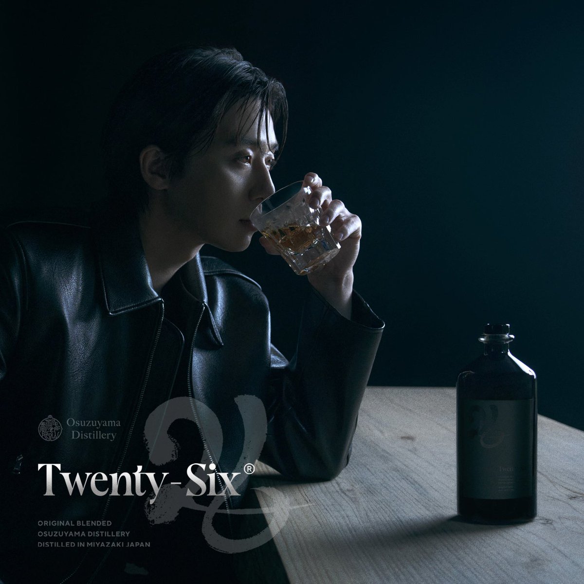 26】 2024.12.16 YEN TOWN MARKET®︎より パク・ソジュンが