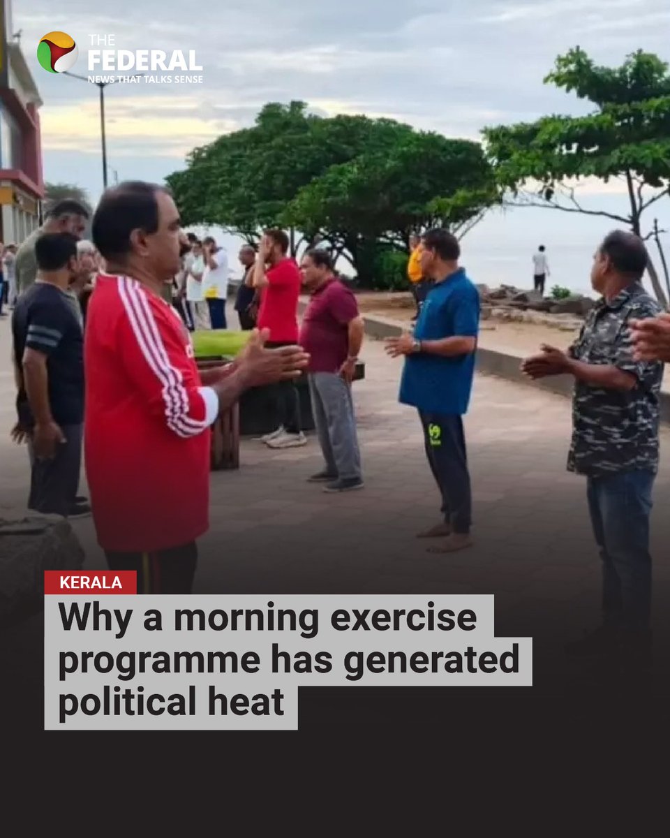 TheFederal_News's tweet photo. An otherwise popular morning exercise group called #MEC7 is embroiled in a political controversy following allegations from Sunni Muslim groups and #CPIM leader.
#Kerala
(@RajeevSantharam writes)
Read more: https://t.co/Mvh5Hv5DEF https://t.co/WGspm6Om3E