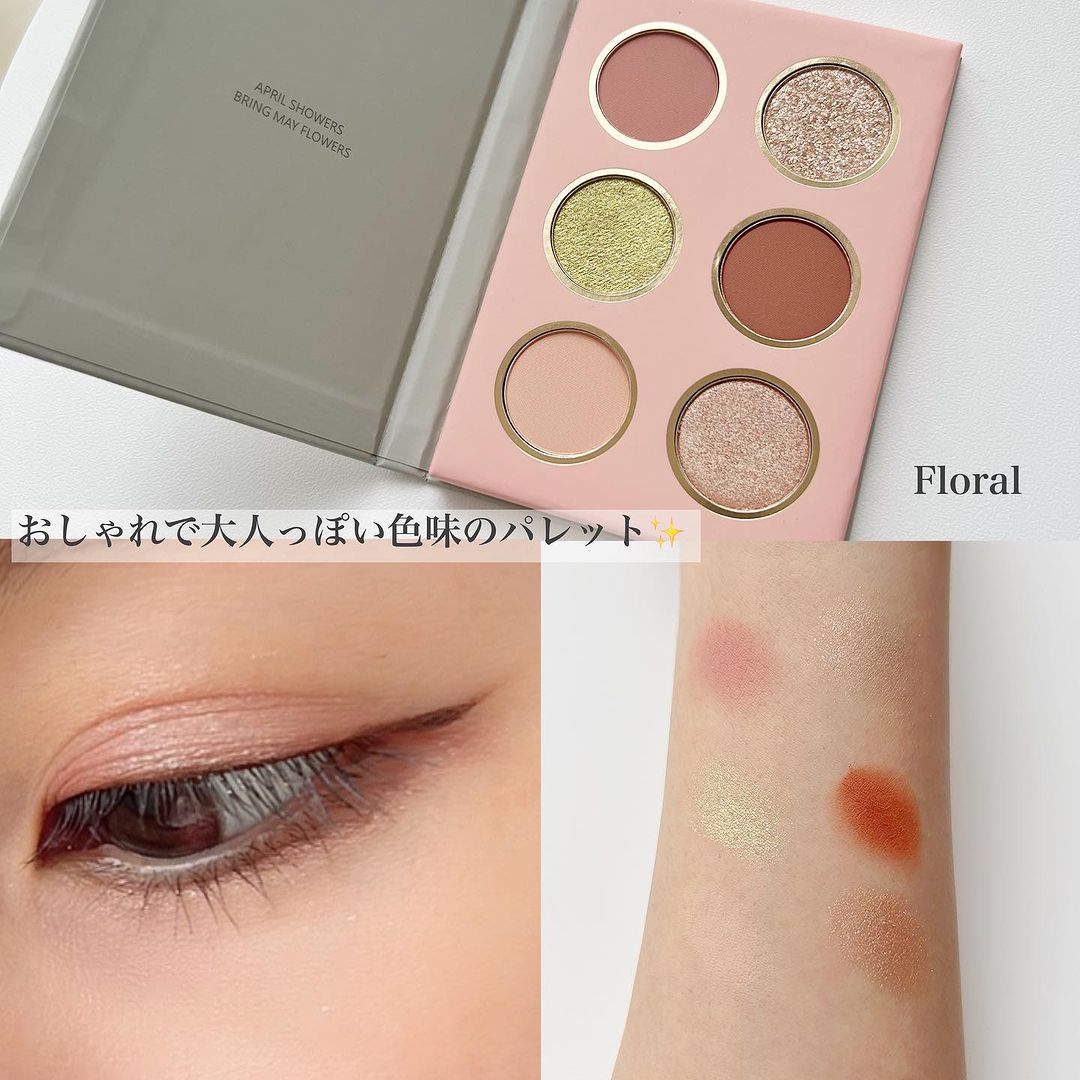 FRESHO2_jp's tweet photo. 📮USER REVIEW 💌私が使ってるのはフローラルのパレットだよ♪マットからラメまで全体的に大人っぽくて春らしい色味♡グリーンのラメカラーも意外と使えて捨て色なしのパレットだよ💕 https://t.co/uWKb6xZiOW