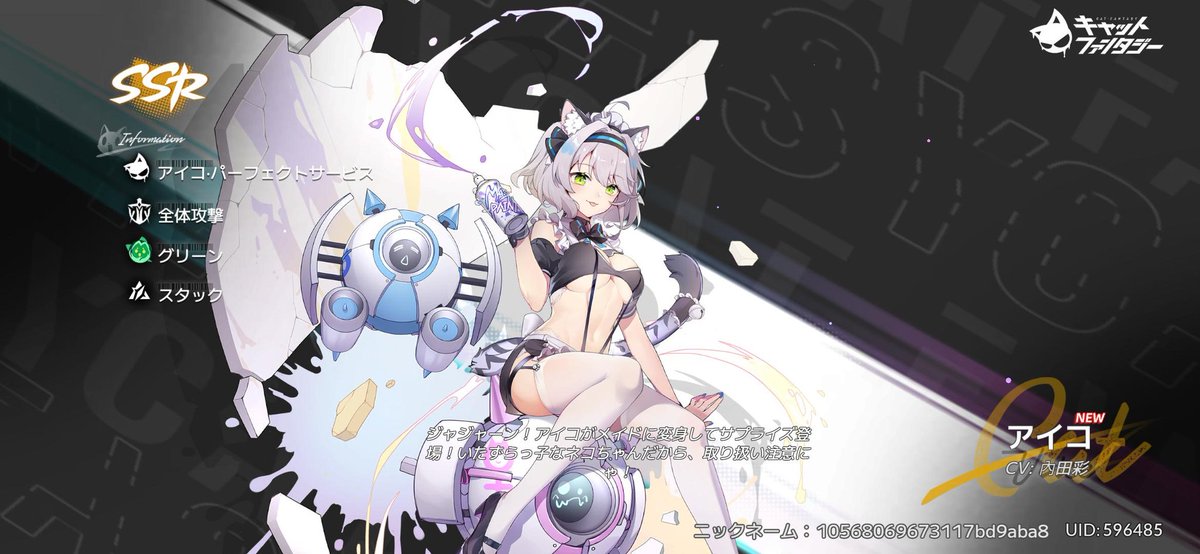 takashi (@c4xatk80qosbq49) on Twitter photo 