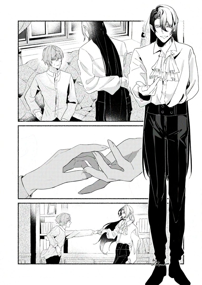 【創作】吸血鬼と住んでる少年 