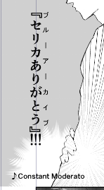 おれのトンチキルビはこれかな 