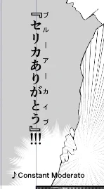 おれのトンチキルビはこれかな 