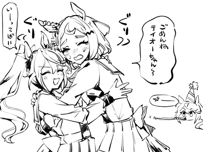 ツヨシが絡んでる絵(再掲) 