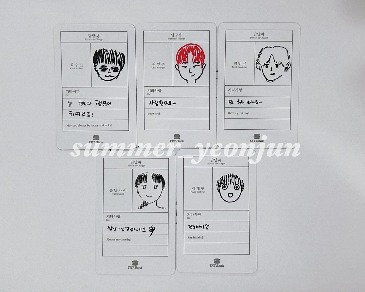 tyunette's tweet image. taehyun😭😭 just some happy guy