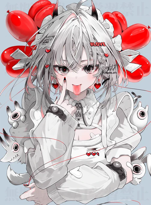 MAID MADE 