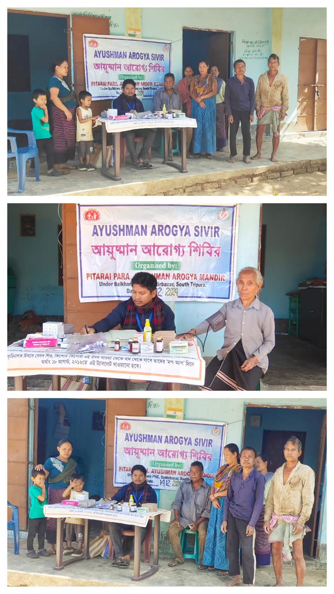 NISHTHA_CPHC's tweet photo. #AyushmanArogyaSivir conducted by @A_ArogyaMandir, Pitarai Para, #tripura, provided general health checkups for 21 patients and #NCDscreening for the 30+ age group. TB screenings were also carried out as part of the #100DaysTBCampaign. Together, let’s build a #TBMuktBharat! https://t.co/KyKqIGvHnG