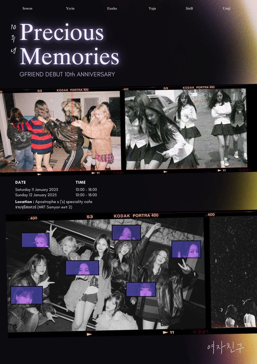 ♡여자친구TH tweet media