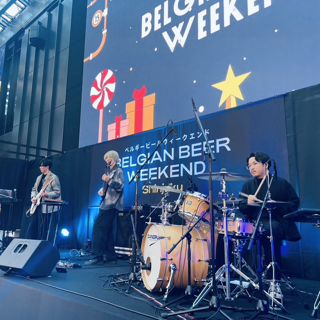 apneumo's tweet photo. 2024.12.15
BELGIAN BEER WEEKEND
Shinjuku

skyscraper
Eternal Twilight 
astronaut 
Glassland
supersonic
Afterglow
moon satellite 
lay it on
Quantum
The Phantom
unknown years

2024年ラストのライブは素晴らしい1日でした
ありがとうございました https://t.co/lx1me0ZQrI