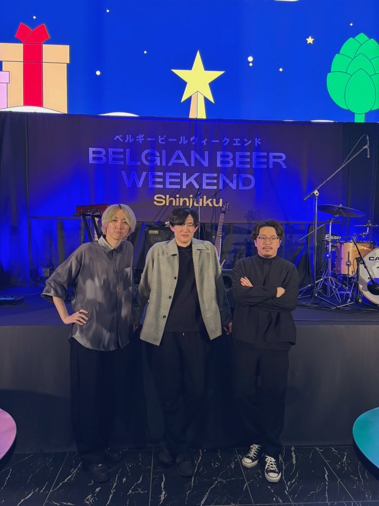 apneumo's tweet photo. 2024.12.15
BELGIAN BEER WEEKEND
Shinjuku

skyscraper
Eternal Twilight 
astronaut 
Glassland
supersonic
Afterglow
moon satellite 
lay it on
Quantum
The Phantom
unknown years

2024年ラストのライブは素晴らしい1日でした
ありがとうございました https://t.co/lx1me0ZQrI