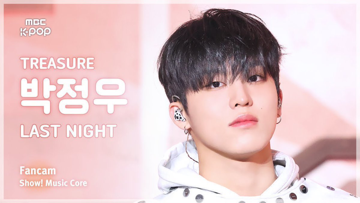저화질의 박정우 tweet media