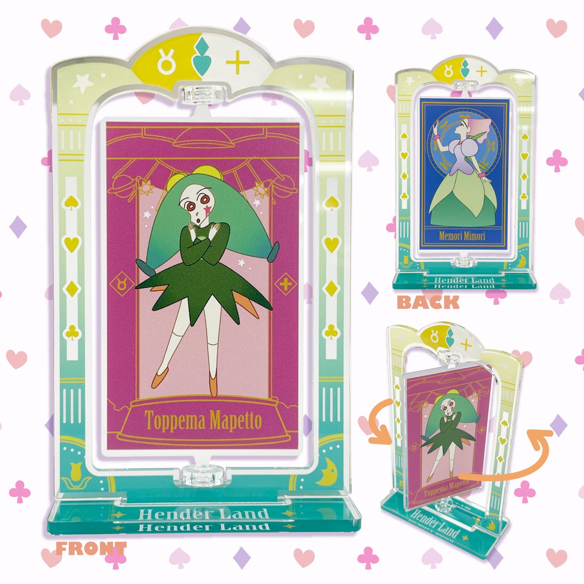 ⭐️商品紹介⭐️】 『HENDER STORE 回転アクリルスタンド』 発売日