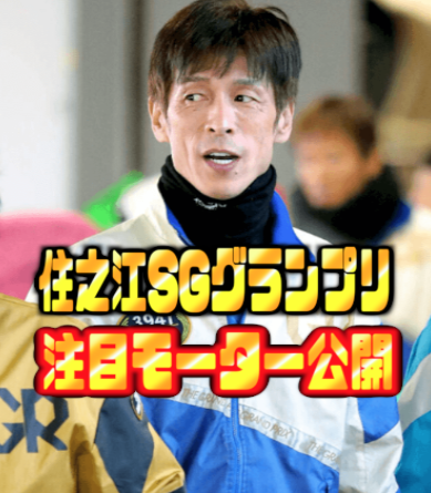 シン【ボートフロンティア】 tweet media