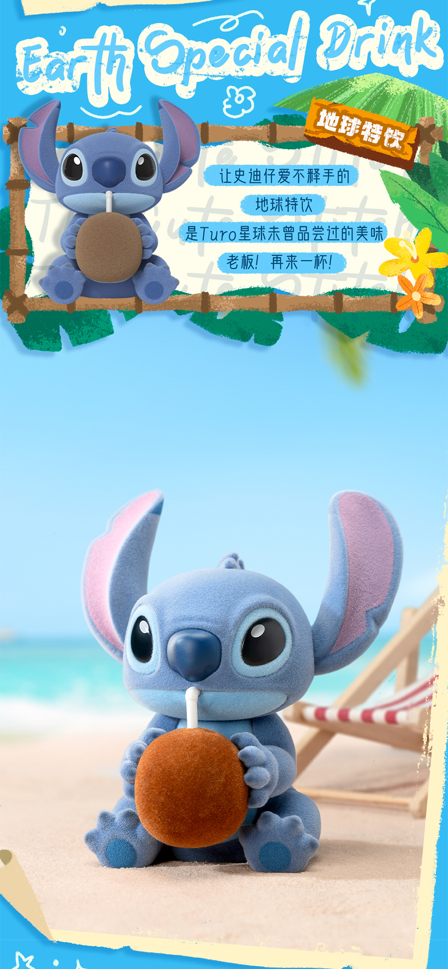 予約販売：12月下旬～1月中旬 お届け予定】52TOYS x ディズニー