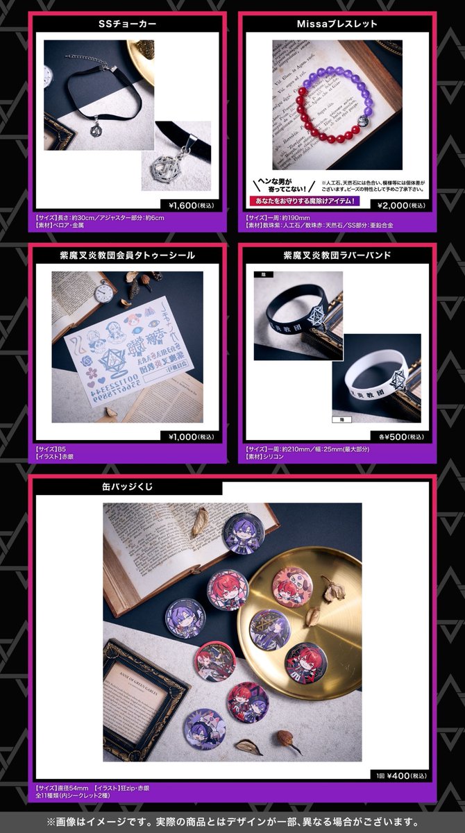 しまさかBD公式 𝒄𝒍𝒖𝒃『𝑳𝒂𝒔𝒕 𝑷𝒉𝒓𝒂𝒔𝒆 』 on X