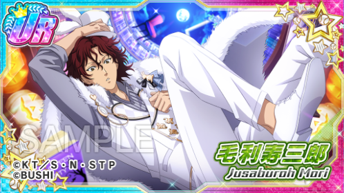 🎾#ラビパ2024 #テニラビ7周年 #テニラビ🎾 ✨「ラビパ開催記念！7周年