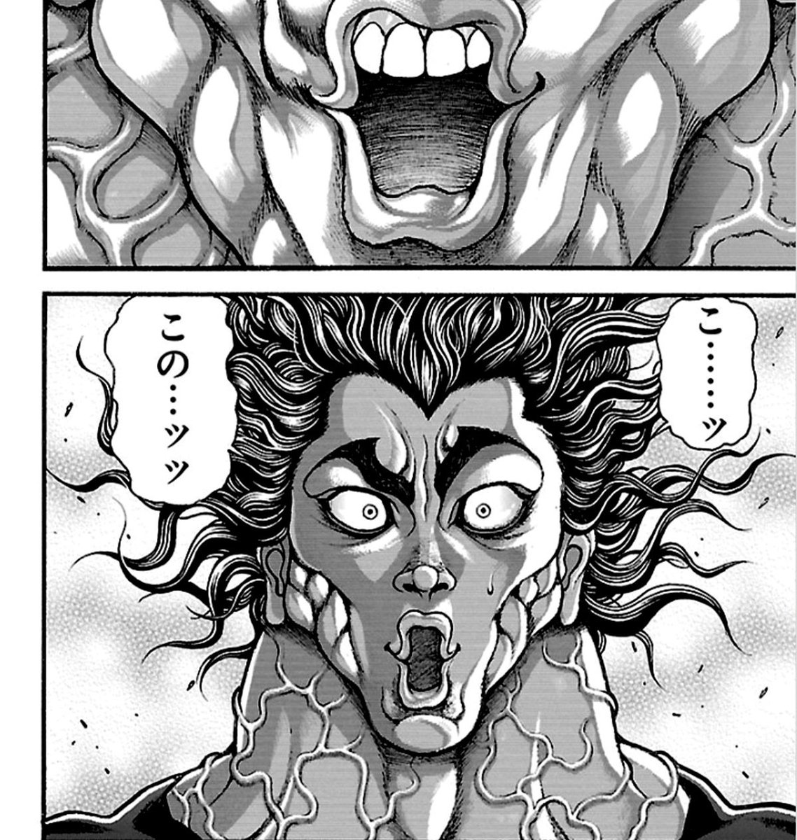 ぞ・・・ゾーイッッッ!!!😳😳😳 