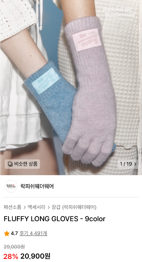₍ᐢ.ˬ.ᐢ₎ tweet media