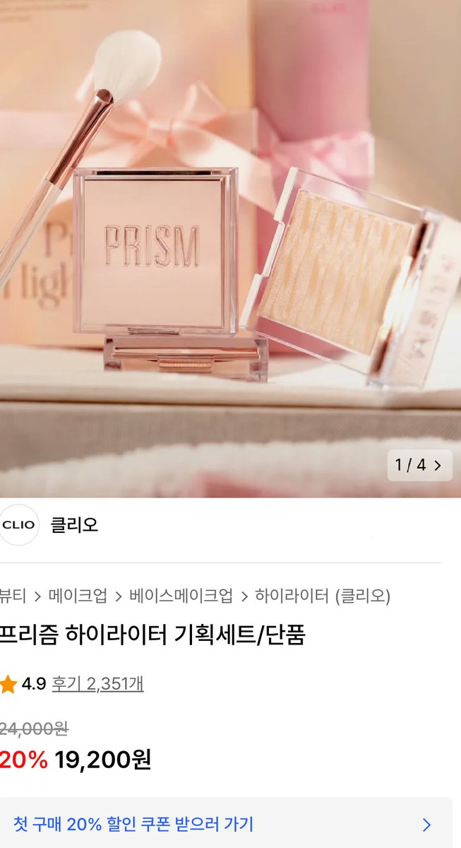 ₍ᐢ.ˬ.ᐢ₎ tweet media