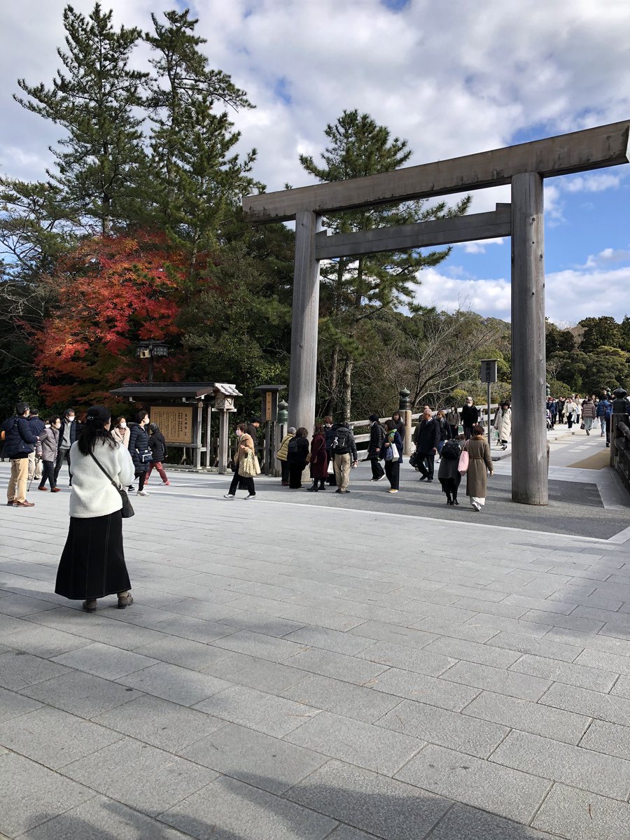 eri_shiga's tweet photo. 伊勢神宮day🏞️⛩️🚃🍂🍁 https://t.co/p24tw1F3DJ