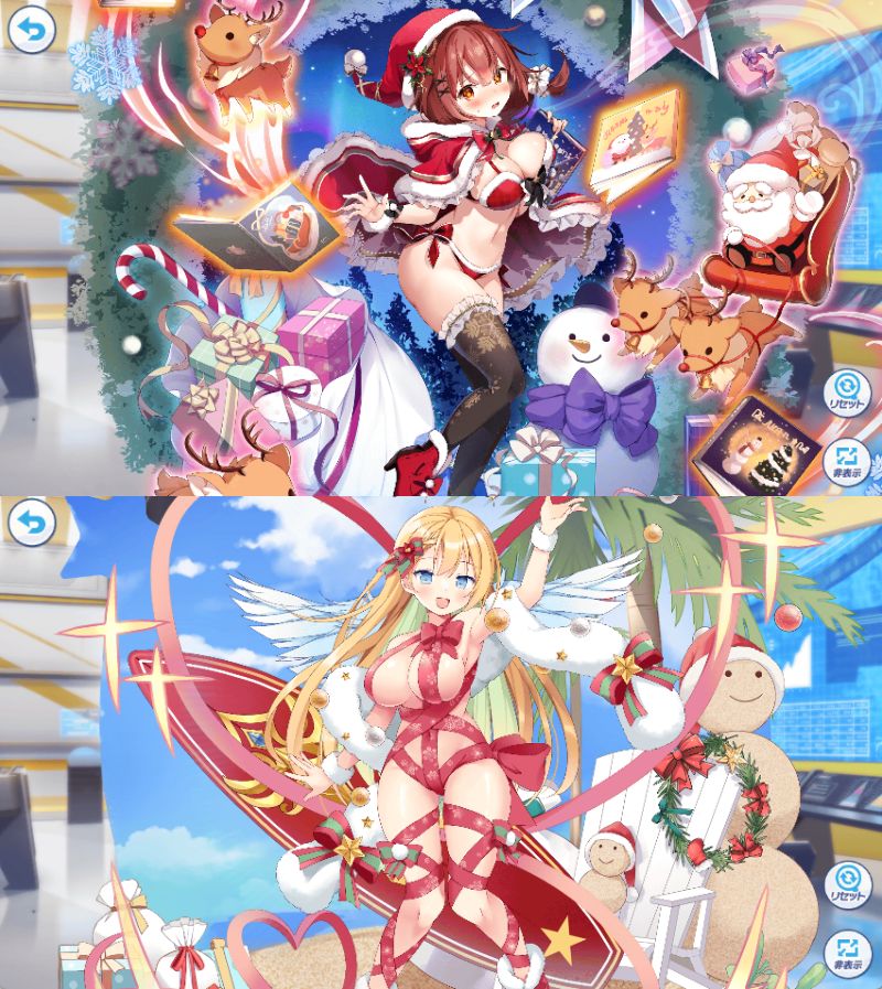 ryuuken221's tweet photo. #ドルウェブ
#クルスタ 
←R18　VS　→R17+
ファイッ！ https://t.co/frlbXilexR