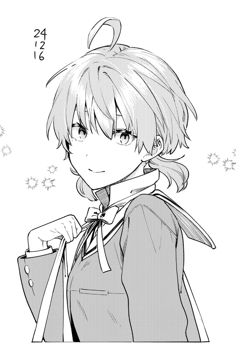 侑ちゃん(やがて君になる) 