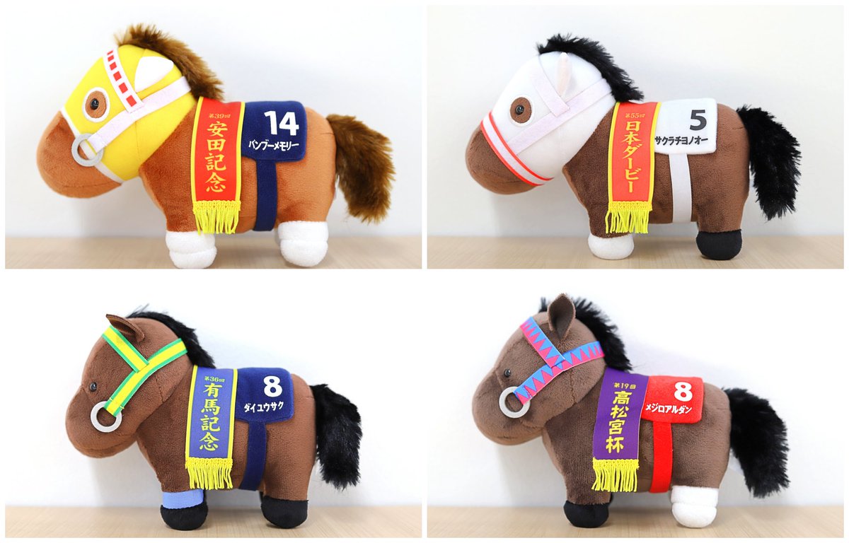 キャラとる【公式】 on X