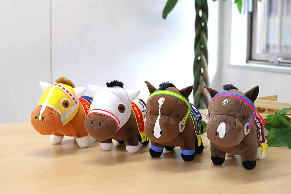 🐎12月発売商品紹介🐎 【サラブレッドコレクション ぬいぐるみ24