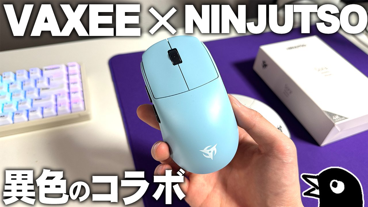 NINJUTSO Japan (@Ninjutso_JP) / X NINJUTSO Japan (@Ninjutso_JP) / X